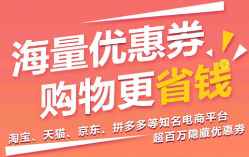 拇指赚对接第三方支付点赞任务平台，易支付微信支付宝官方支付提现秒到账微信零钱Thinkphp框架